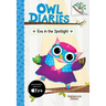 Eva in the Spotlight: A Branches Book (Owl Diaries #13): Volume 13