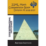 ZIML Math Competition Book Division M 2016-2017