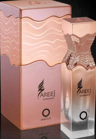 Areej Hannan 1.7 oz EDP unisex by LaBellePerfumes