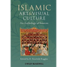 Islamic Art and Visual Culture