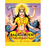 Bagalamukhi: The Goddess Who Paralyzes Enemies