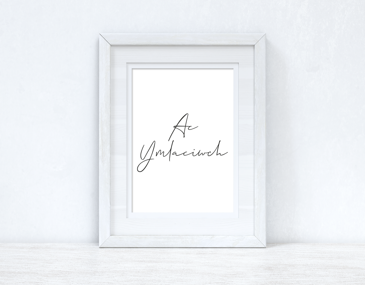 Ac Ymlaciwch And Relax Home Welsh Decor Wall Decor Print by WinsterCreations™ Official Store