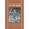 The Tribe of Dina: A Jewish Women's Anthology