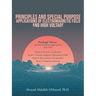 Principles and Special Purpose Applications of Electromagnetic Field and High Voltage: Package Three Special Purpose Applications-Part Two