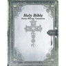 Holy Bible: Douay-Rheims Translation
