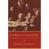 Lily Briscoe's Chinese Eyes: Bloomsbury, Modernism, and China