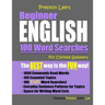 Preston Lee's Beginner English 100 Word Searches For Chinese Speakers