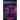Animorphs #2: The Visitor