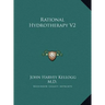 Rational Hydrotherapy V2