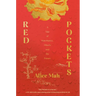 Red Pockets: A Tale of Inheritance, Ghosts and the Future