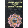 Yantra Mantra Tantra and Occult Science
