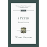 1 Peter (revised edition): An Introduction And Commentary