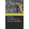 Public Schools in Saudi Arabia