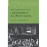 Shostakovich's Lady Macbeth of the Mtsensk District