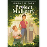 Project Mulberry
