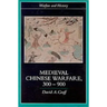 Medieval Chinese Warfare 300-900