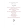 Sri Chinmoy: Stories III