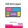 CSS Grid Layout