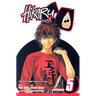 Hikaru No Go, Vol. 5: Start