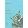 Pulling a Dragon's Teeth