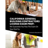 California Contractors License Exam Prep: We Guarantee You Pass The Exam On Your First Try