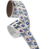 Bulk Roll Prismatic Stickers, Mini Torahs (100 Repeats) by Present Paper