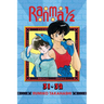 Ranma 1/2 (2-In-1 Edition), Vol. 16: Includes Volumes 31 & 32