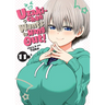 Uzaki-Chan Wants to Hang Out! Vol. 11