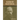 Живой мертвец