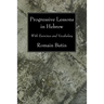 Progressive Lessons in Hebrew