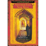 Neither East Nor West: One Woman's Journey Through the Islamic Republic of Iran