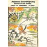 Japanese Swordfighting: Secrets of Solo Training