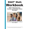 SSAT Math Workbook! SSAT Math Exercises, Tutorials & Multiple Choice Strategies