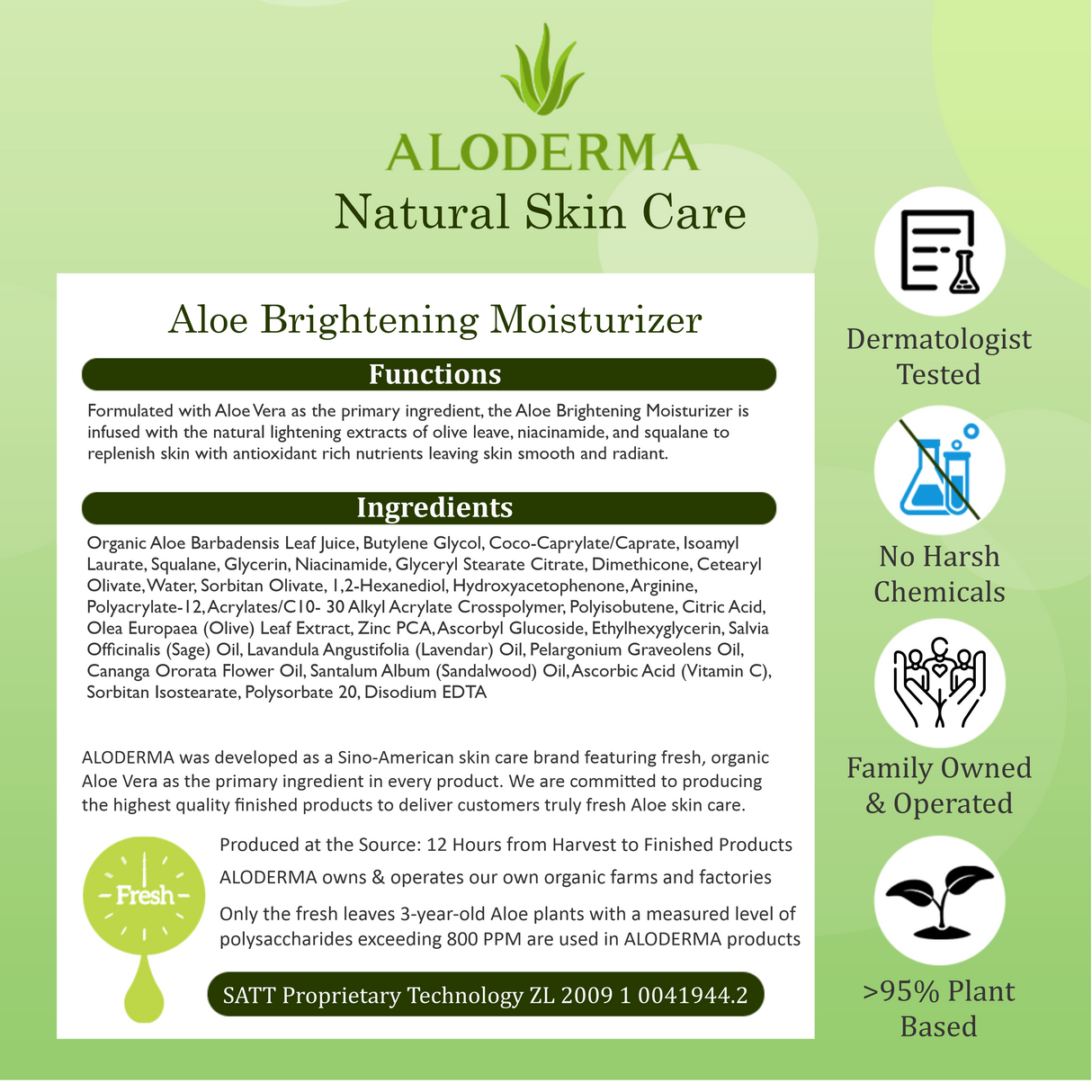 Aloe Brightening Moisturizer by ALODERMA