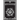 The Nephilem