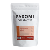 Organic Cinnamon Chai Rooibos Tea, Caffeine Free, in Pyramid Tea Bags by Paromi Tea