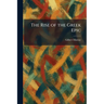 The Rise of the Greek Epic