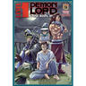 Level 1 Demon Lord and One Room Hero Vol. 9