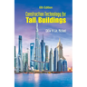 Construction Technology for Tall Buildings (6th Edition)
