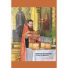 Hostage to History: Travels in Moldova