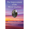 The Improvement of the Moral Qualities: Jewish Philosophy