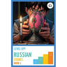 Level Up! Russian Stories (Book 1)