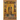 The Arabic Version of the Passion of St. Catherine of Alexandria