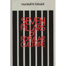 Seven Pillars of Popular Culture