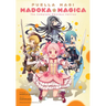 Puella Magi Madoka Magica: The Complete Omnibus Edition