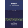 Tafsir: Qur'anic Exegesis: An entry from Encyclopaedia of the World of Islam