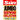 The Sun Jumbo Quizword Collection