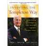 Templeton Way (Pb)