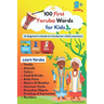 100 First Yoruba Words for Kids: A Fun Introduction to Yoruba Language for Little Learners