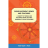 Dusum Khyenpa's Songs and Teachings: A Variety of Songs and Teachings from the First Karmapa's Collected Works
